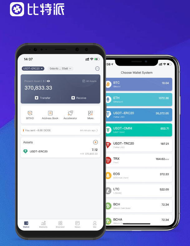 陆川